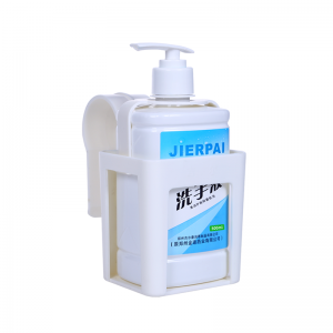 500ml克菌洗手液架子