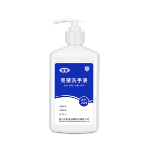 河南吉尔克菌洗手液