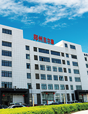 吉尔碘消毒液