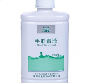 消毒液要怎么选?