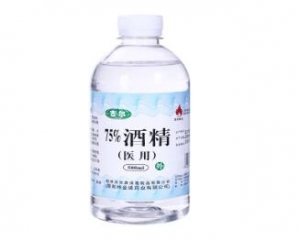 不同浓度医用酒精的区别与应用