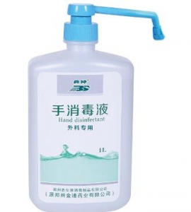 消毒液要怎么选?