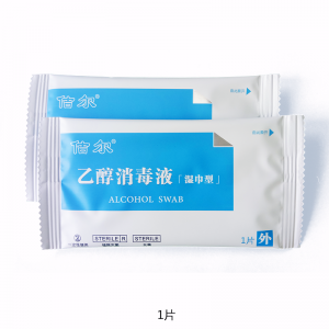 郑州吉尔康带你了解卫生湿巾是否可以擦手