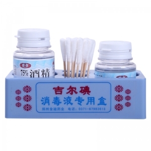 固体酒精是固体的吗