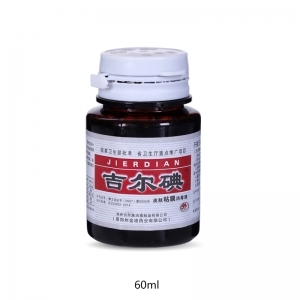 什么是皮肤黏膜淋巴结综合征