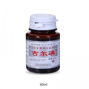常用的化学消毒方法你知道哪些