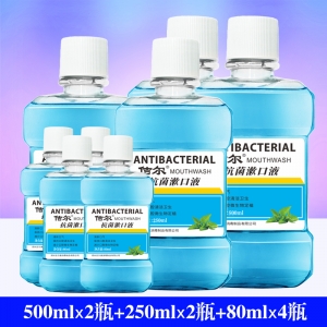 我司生产的佶尔®抗菌漱口液的使用说明