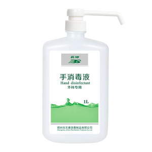 外科手术前手卫生消毒的步骤是什么