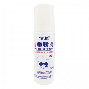 被蚊子咬了如何止痒消肿