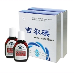 吉尔碘消毒液如何使用