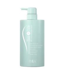 邝嘉人洗护正品的3个辨别要点