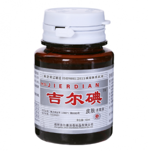 吉尔碘的产品特性与适用范围