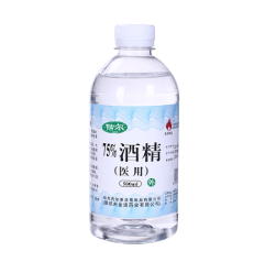医用消毒产品选购要点与质量辨别