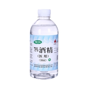 75%医用酒精和95%有什么区别？