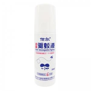 被蚊子咬了如何止痒消肿