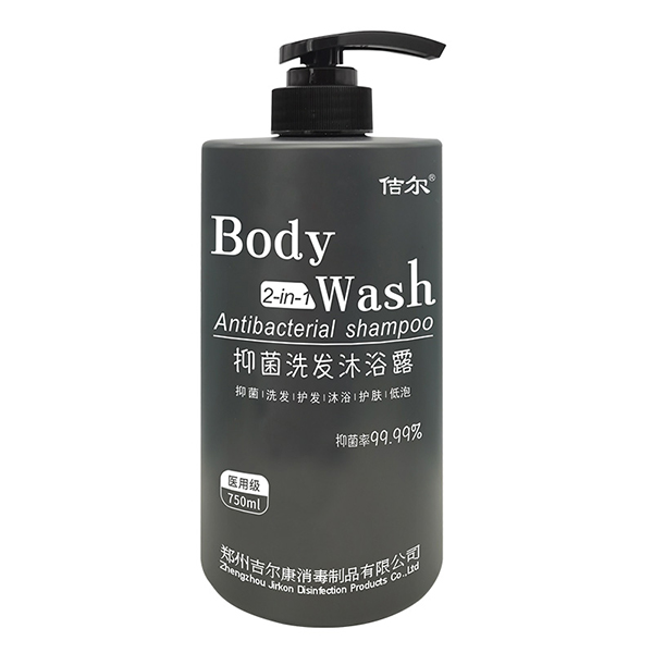 郑州吉尔康抑菌洗发沐浴露特点介绍