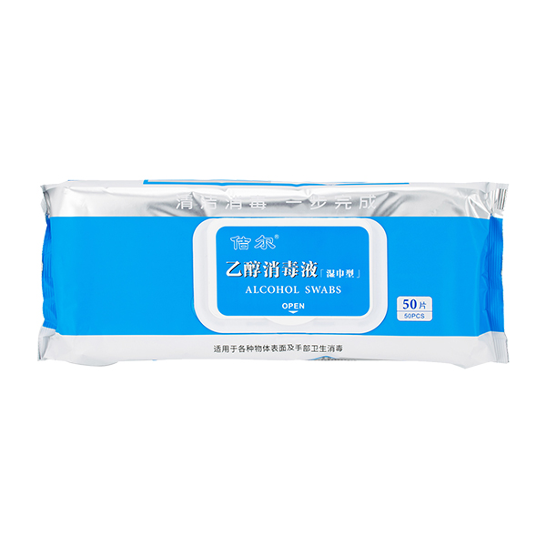 医用消毒制品如何储存才能保持效果？