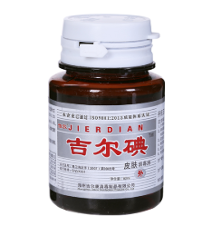 吉尔碘消毒液能用于伤口消毒吗