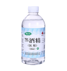 郑州吉尔康手把手教你挑选靠谱的医用消毒产品