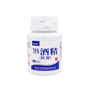 医用酒精不能乱擦，这些地方要避开