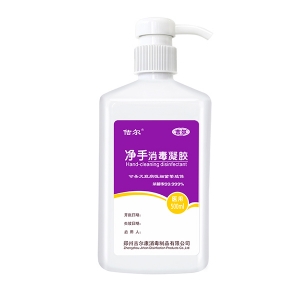 手消毒液实用知识大全,看完正确使用不踩坑 手消毒液实用知识大全,看完正确使用不踩坑